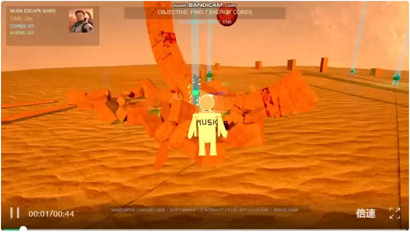 Unity 6游戏开发实战：Codex打造「火星逃生」3D游戏全解析