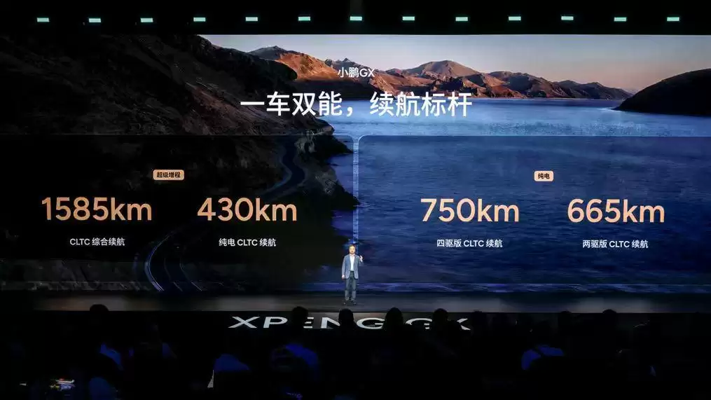2024小鹏GX车型推荐：26.98万起，同级热门SUV深度测评