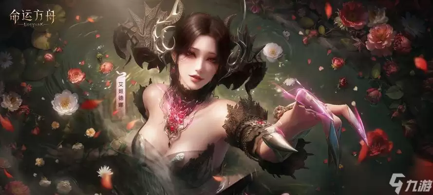 《灵魂方舟》全攻略：掌握灵魂之力，新手速通指南