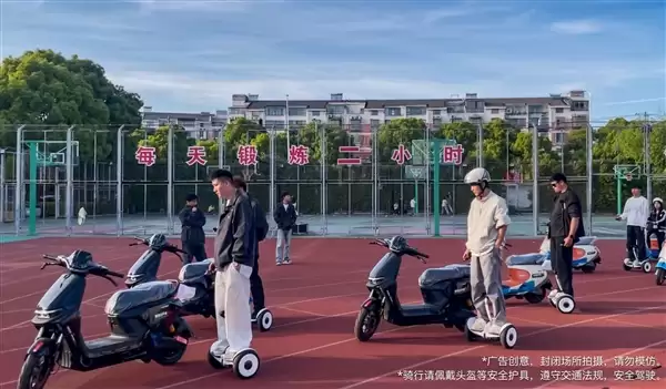 九号电动车鼹鼠自平衡2.0测评：无需脚撑的脱手骑行体验