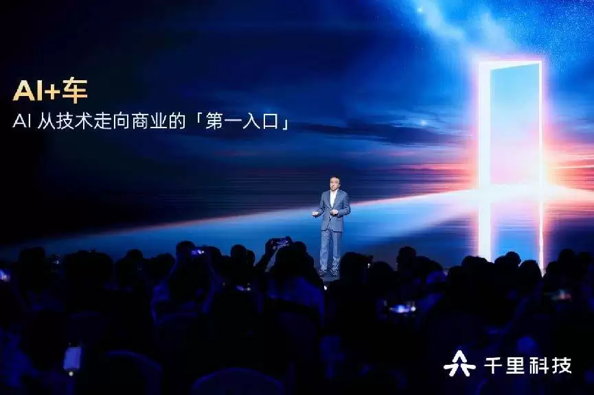 千里科技智驾测评：高含模量如何领跑未来出行新体验