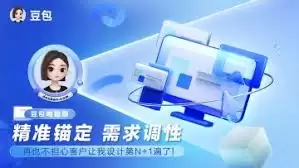 迅雷热门办公文档资源查看指南：2024精选榜单