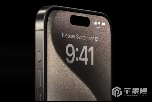 iPhone 15 Pro Max节假日日历设置指南：2024最新教程