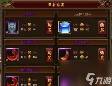 《裁决战歌》暗器系统全测评：新手入门与高阶玩法精选指南