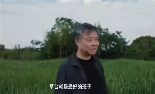 2024草台班子现象深度解析：余华张雪峰热议，影视飓风罗永浩专业观点