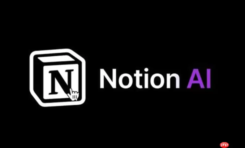Notion AI自动归纳用户反馈：运营指南