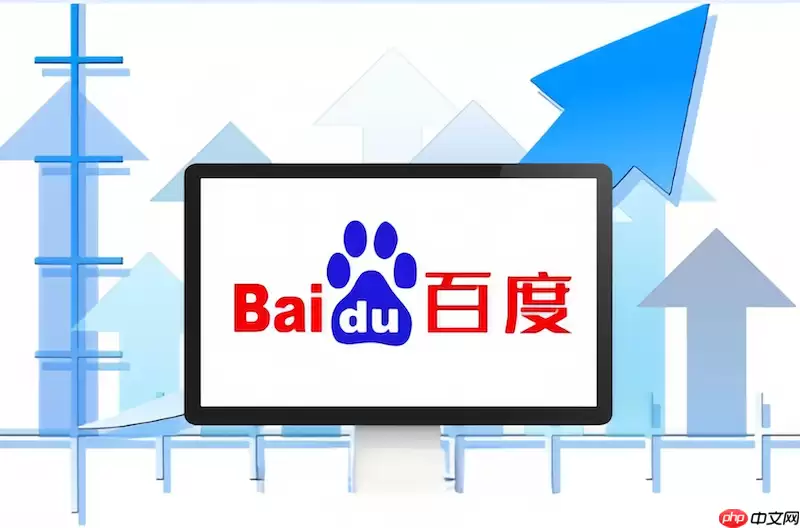 百度浏览器分屏开启指南：多窗口同屏阅读操作详解