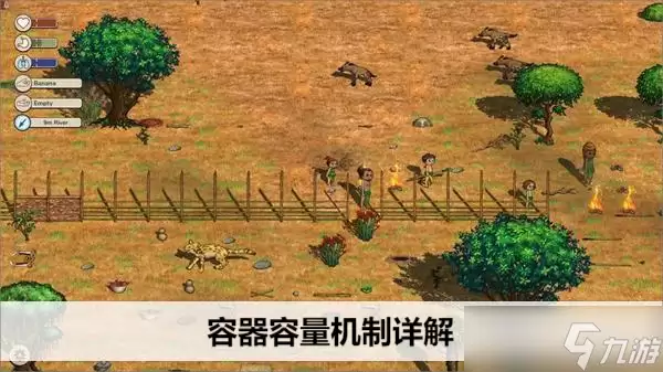 最新权威希望之村2来生容器容量机制详解与全方位榜单推荐