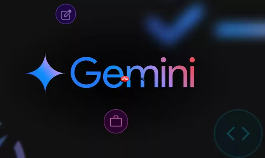 Gemini Agent自动预订：出差行程规划操作指南