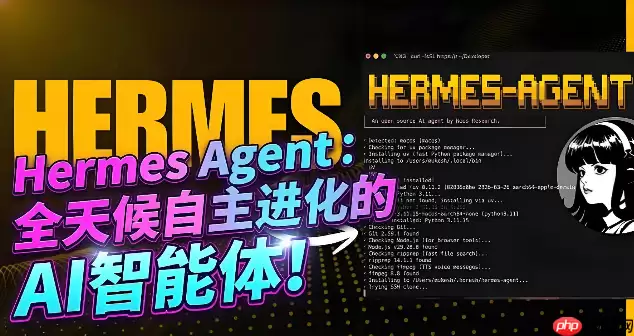 Hermes Agent上下文窗口优化进阶：5招突破长文本瓶颈