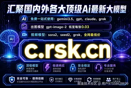 Gemini镜像站测评：PHP与Java项目调试实战对比