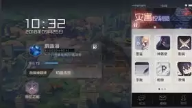孙悟空词条选择排行：蔚蓝星球专业测评