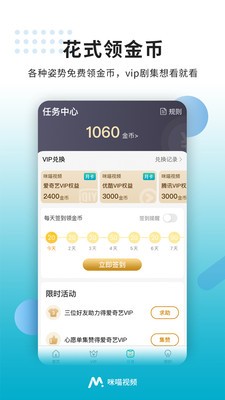 榴莲短视频ios版下载最新版