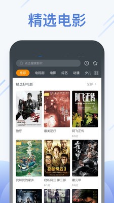 亚视短视频视频免费版app