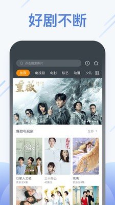 亚视短视频视频免费版app