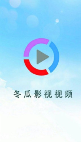 九合影视免费追剧的app软件